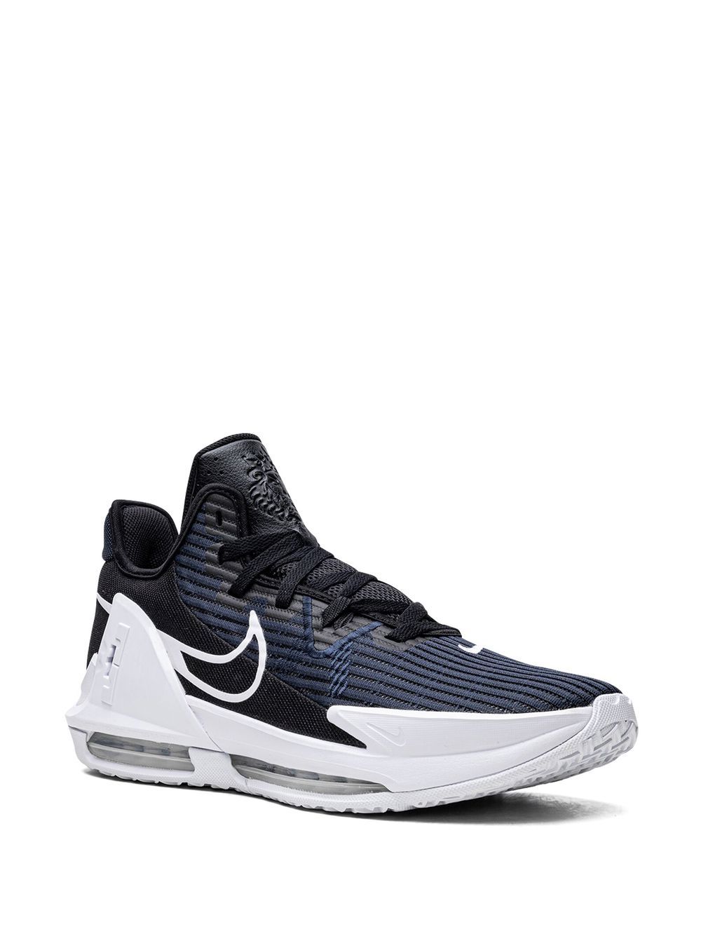 Shop Nike Lebron Witness Vi Sneakers In Schwarz