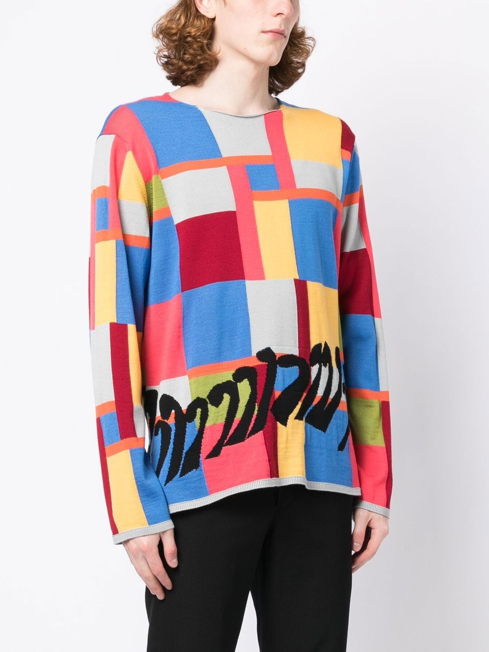 Shop Comme Des Garçons Homme Deux Colour-block Intarsia-knit Jumper In Multicolour