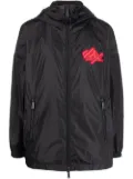 DSQUARED2 chest logo-patch hooded jacket - Black