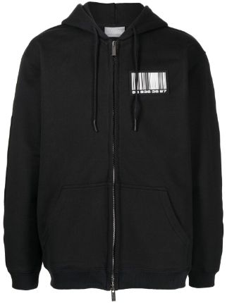 Fear of god essentials full zip hoodie new arrivals