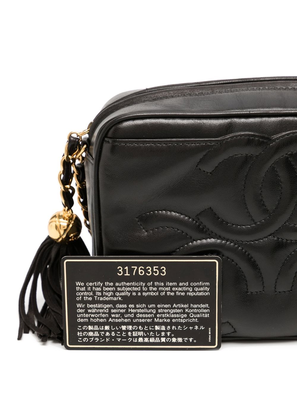 CHANEL Pre-Owned 1995 Triple CC tassel-detail crossbody bag WOMEN