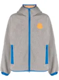 Moncler contrast-trim textured jacket - Grey