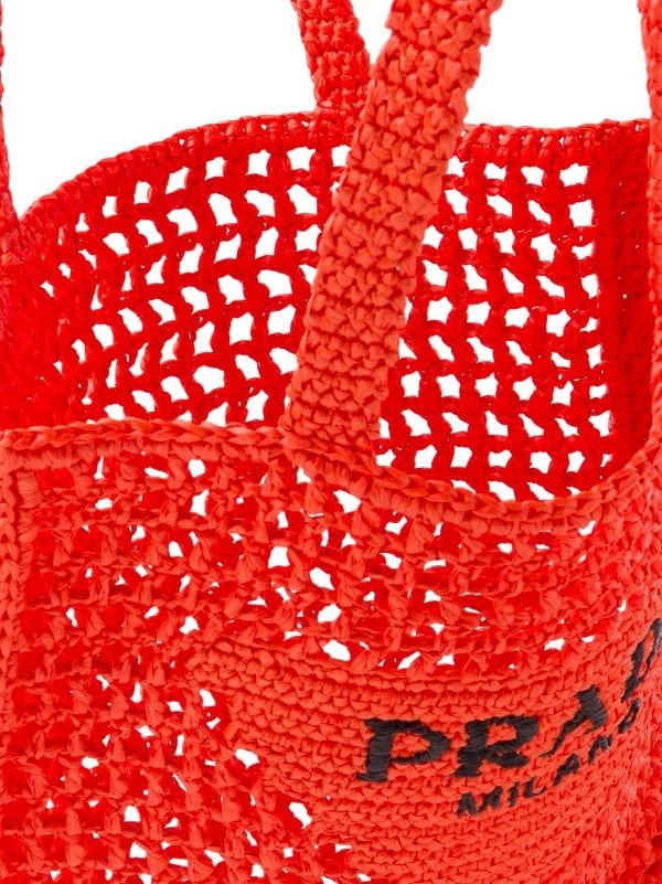 Prada raffia tote bag Cedar logo crochet yellow 37×36×3cm with guarantee  card