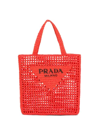 PRADA　ハンドバッグ プラダ ハンドバッグ ショルダーバッグ 2WAY 1BA866 ブラック