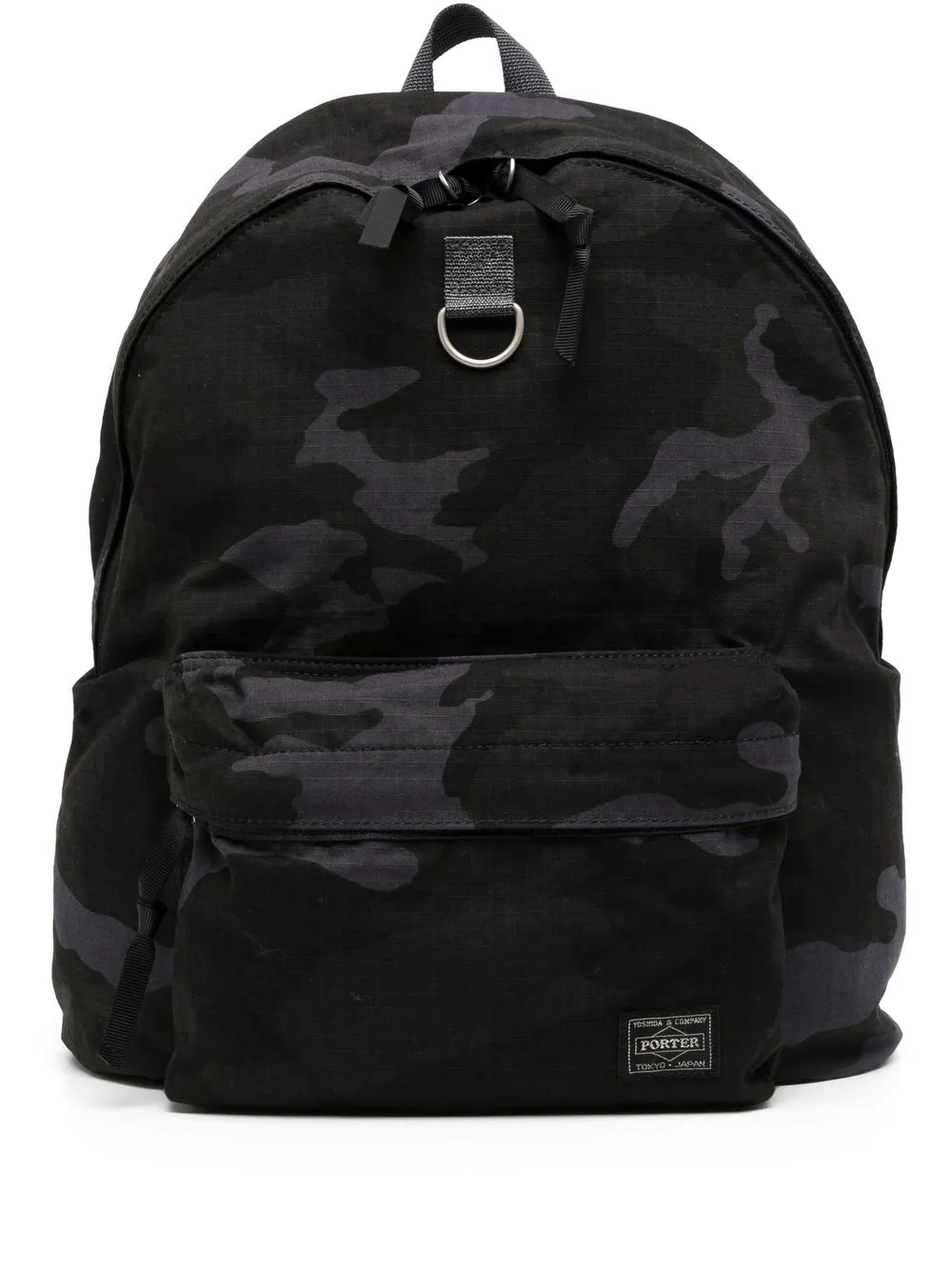 

Porter-Yoshida & Co. camouflage-print logo-patch backpack - Black