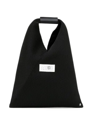 MM6 Maison Margiela Japanese トートバッグ S MM6 Maison Margiela Classic Japanese トートバッグ S