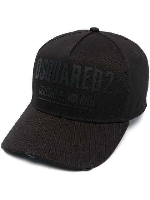 Dsquared2 logo-embossed adjustable-fit cap