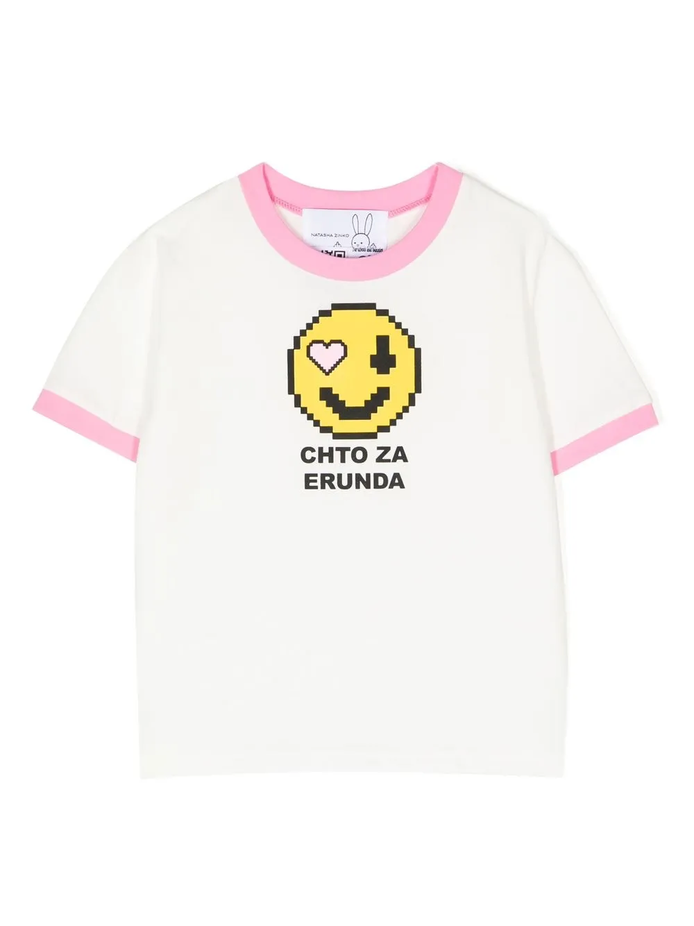 

Natasha Zinko Kids pixel smiley T-shirt - White