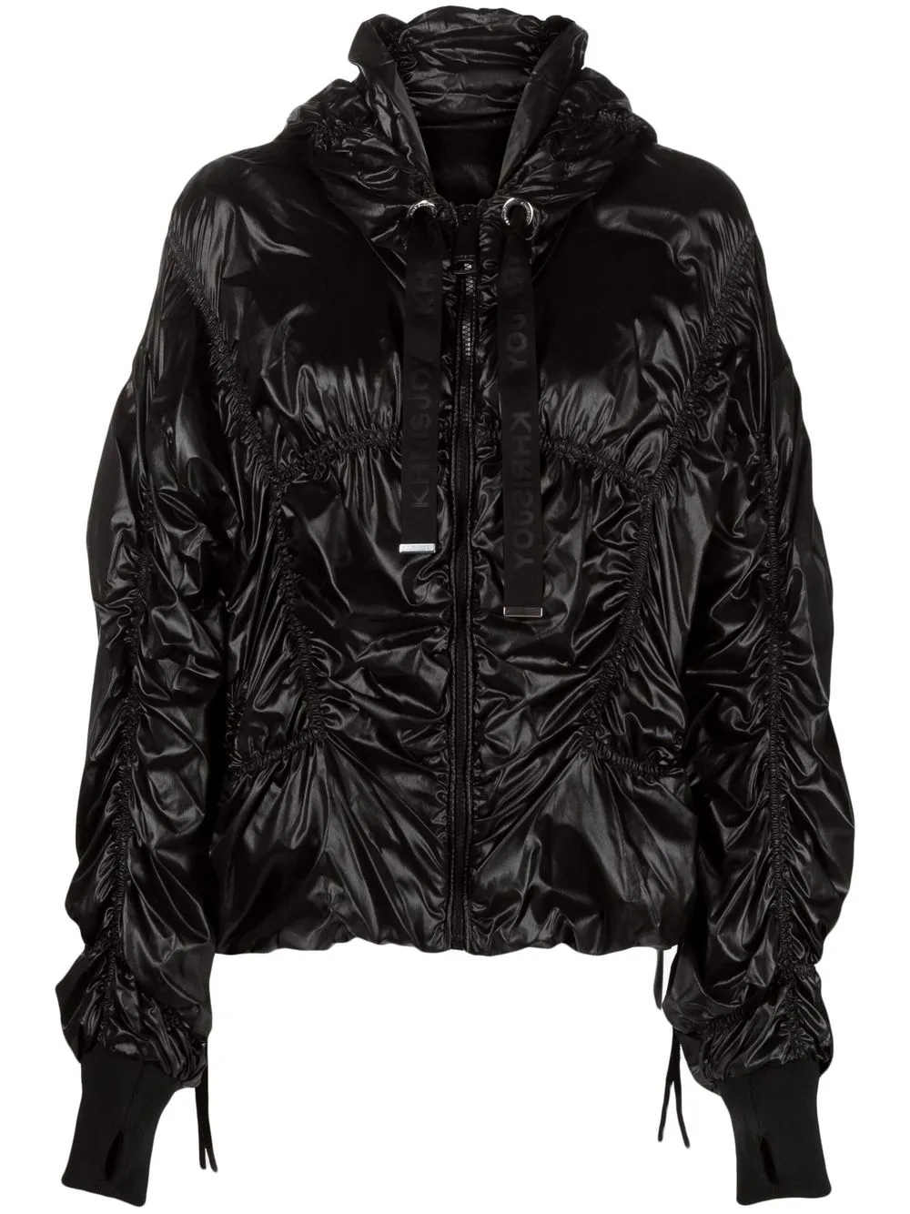

Khrisjoy Cloud ruched windbreaker - Black
