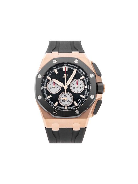 Audemars Piguet pre-owned Royal Oak Offshore Chronograph 43mm