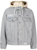 AAPE BY *A BATHING APE® logo-print hooded jacket - Grey
