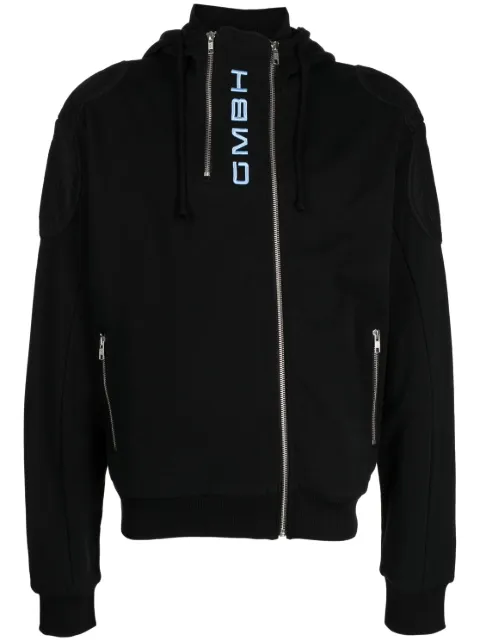 GmbH logo-embroidered zipped hoodie
