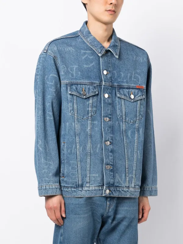 Martine rose outlet oversized denim jacket