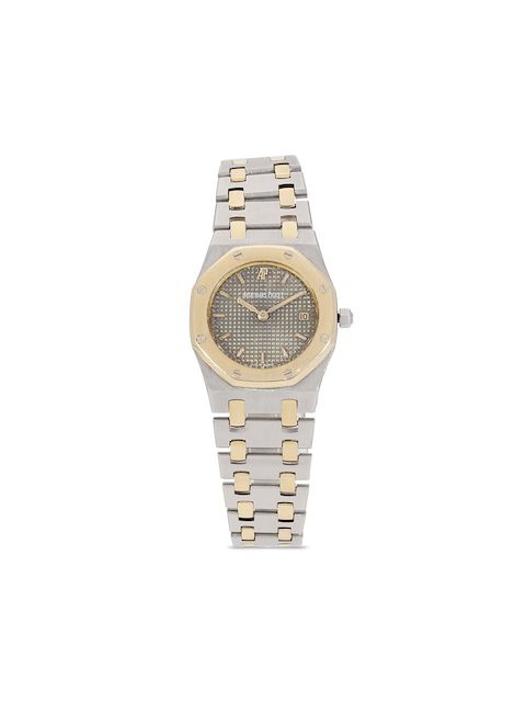 Audemars Piguet pre-owned Royal Oak 26mm