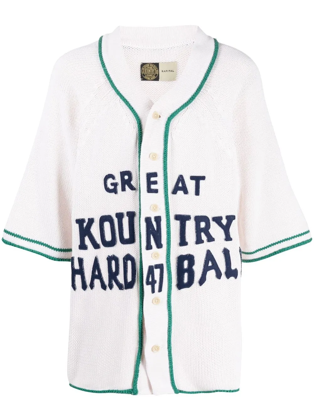 Kapital Great Kountry knit cardigan - Neutrals