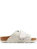 Birkenstock Kyoto suede touch-strap slides - White