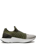 Nike React Phantom Run Flyknit 2 sneakers - Green