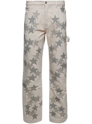 AMIRI