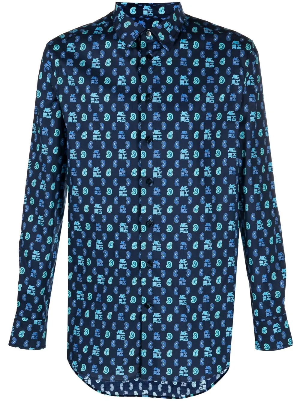 

ETRO paisley-print long-sleeved shirt - Blue