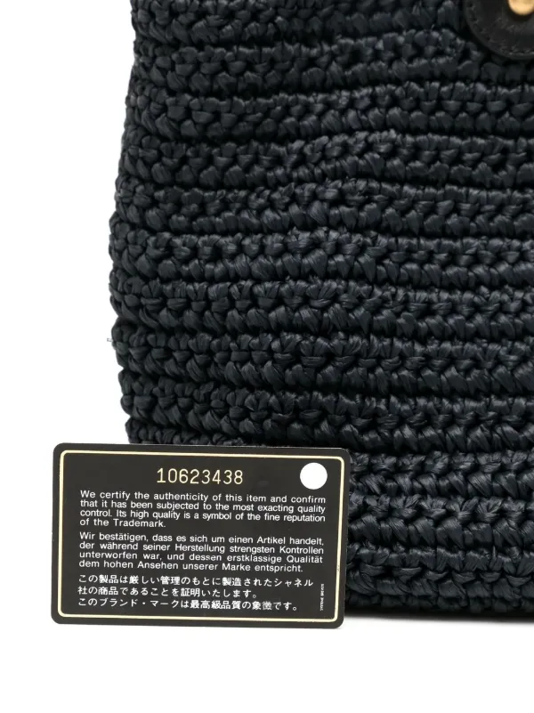 CHANEL Pre-Owned 2005-2006 CC Turn-lock Woven Tote Bag | Black