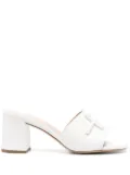 Baldinini open toe mules - White