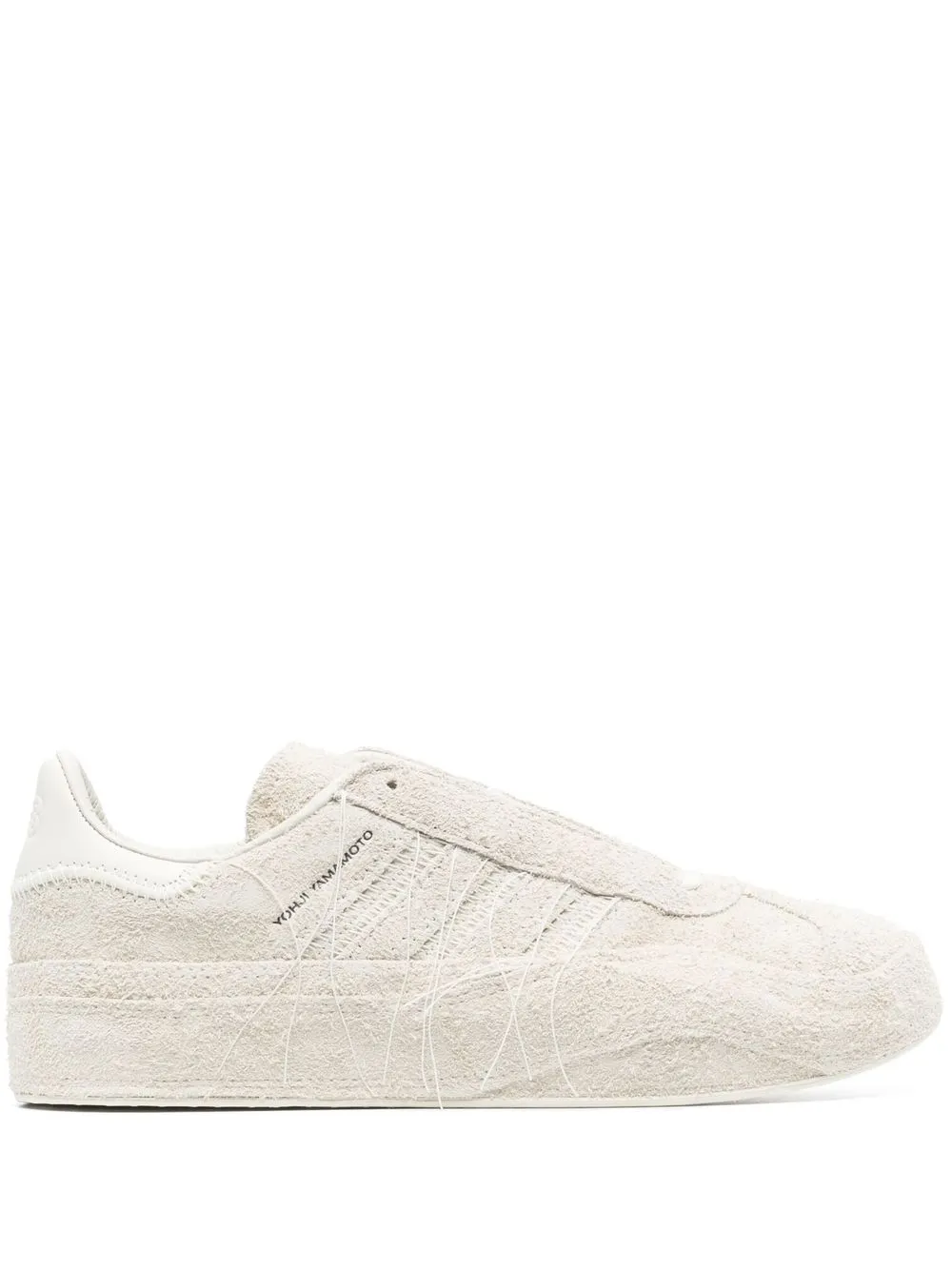 

Y-3 Gazelle suede lace-up sneakers - White