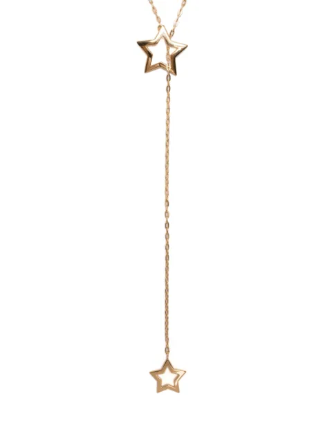 Dinny Hall Stargazer Large Lariat 项链