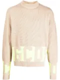 GCDS logo-lettering rib-knit jumper - Brown