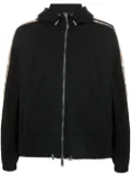 DSQUARED2 contrast-panel lightweight jacket - Black