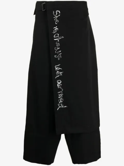 Yohji Yamamoto wrap-design wool cropped trousers