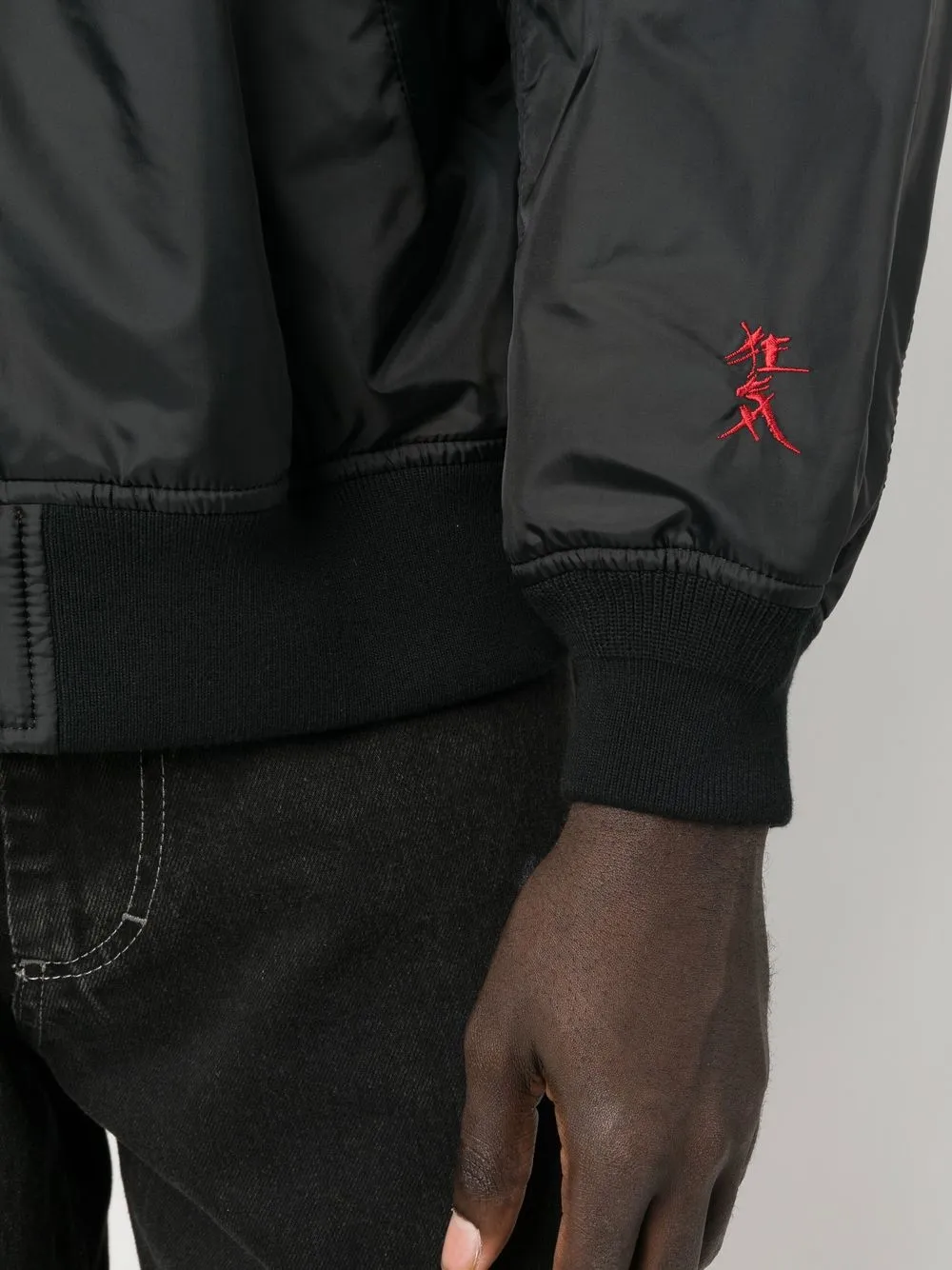 Undercover Pink Floyd bomber jacket | Smart Closet