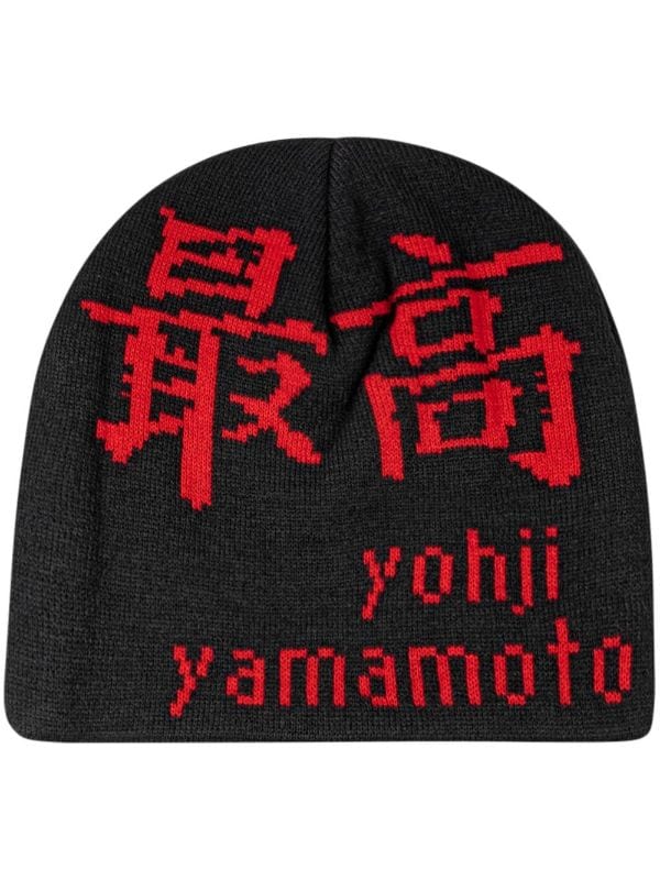 Supreme x Yohji Yamamoto Knitted Beanie - Farfetch