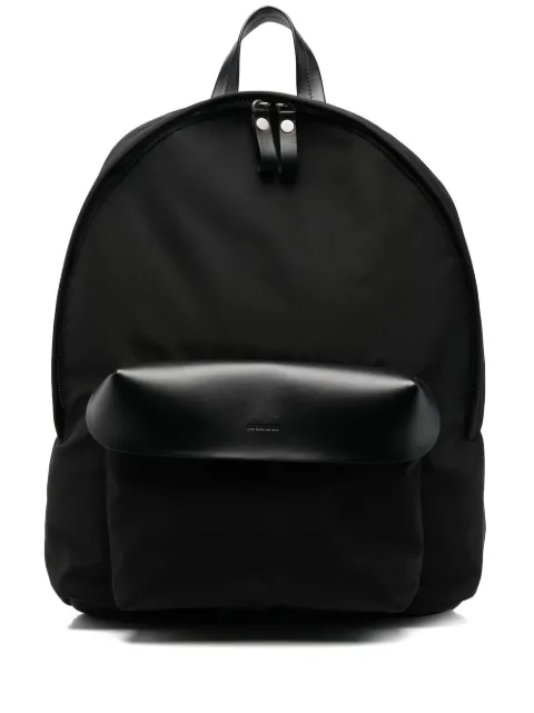 Jil Sander debossed-logo backpack