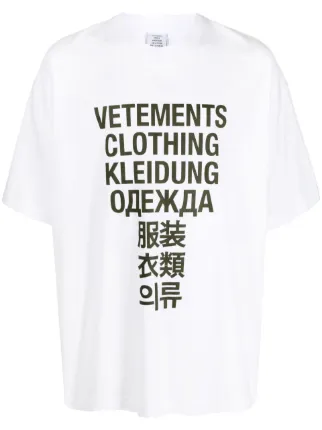 VETEMENTS Translation Print short-sleeve T-shirt - Farfetch