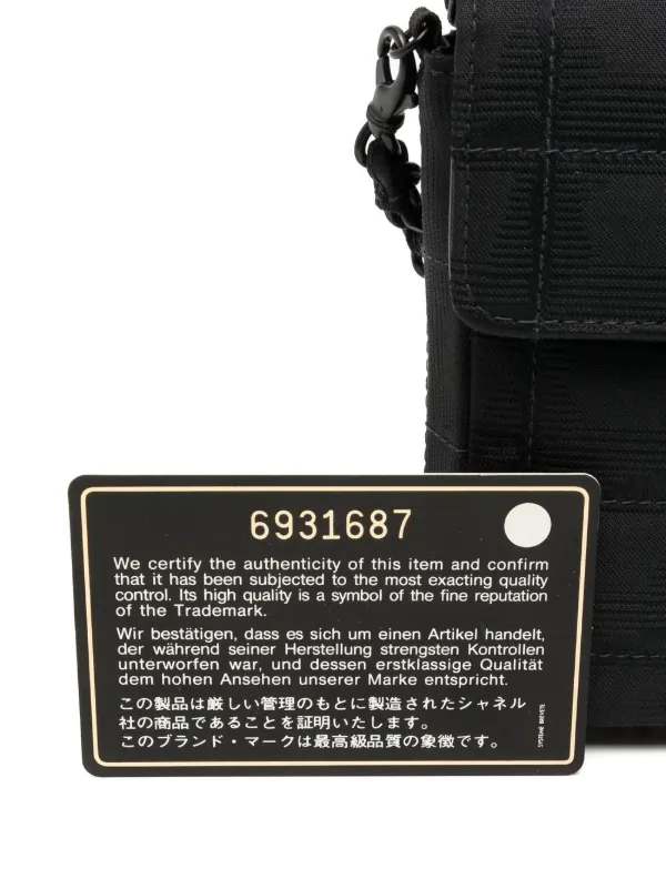 CHANEL Pre-Owned 2000-2001 ニュートラベル チョコバー フラップ
