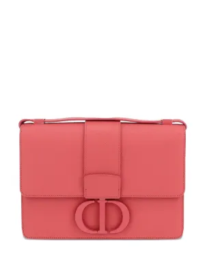 Christian Dior Pre-Owned キルティング ショルダーバッグ | ピンク