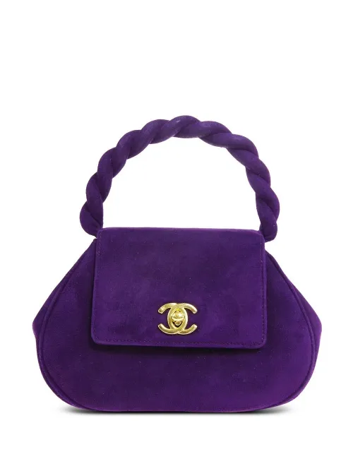 Sac à main à loquet CC (1997) - CHANEL Pre-Owned - Modalova