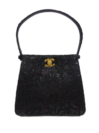 CHANEL Pre-Owned