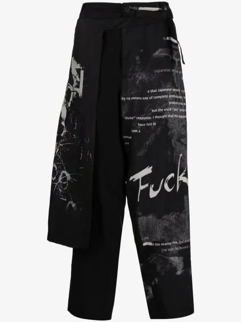 Yohji Yamamoto overlapping-panel straight-leg trousers