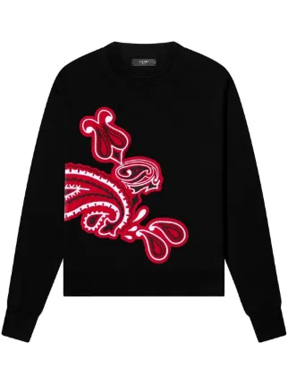 AMIRI