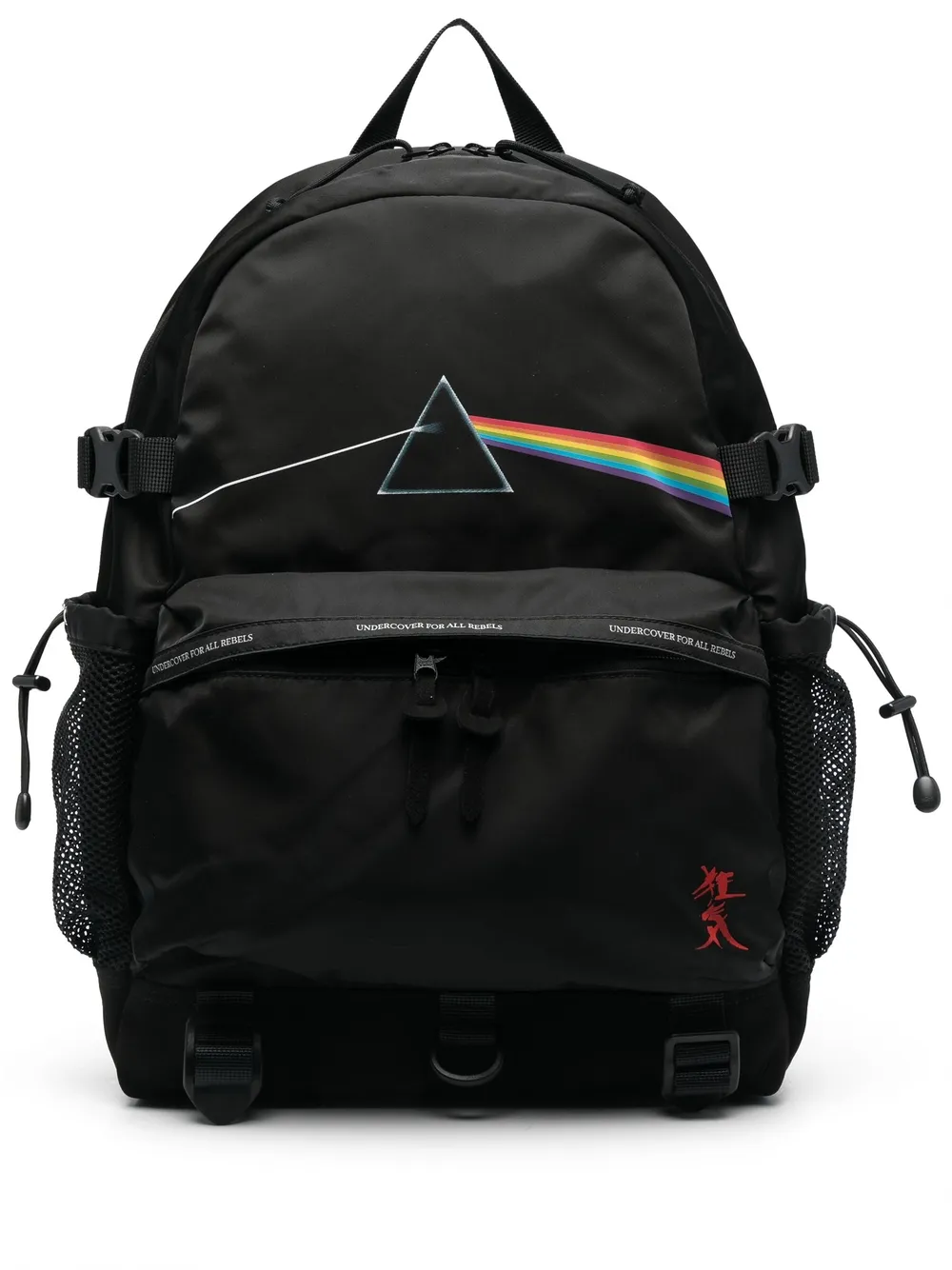 Undercover Prism print backpack | Black | Image 1