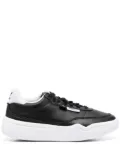 adidas low-top leather sneakers - Black
