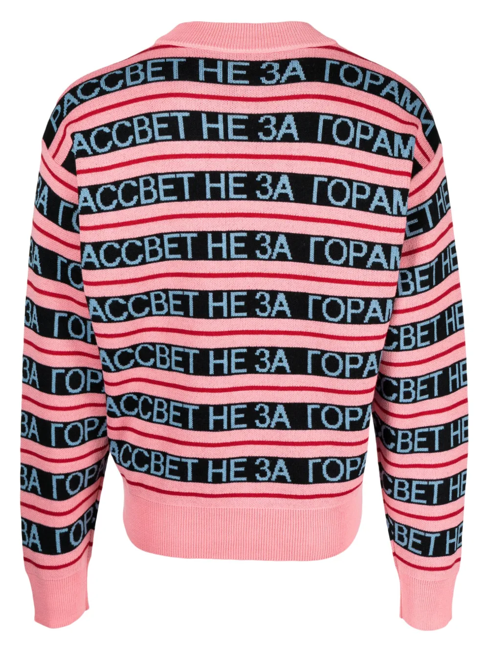 PACCBET Sweater met lange mouwen - Roze