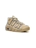 Nike Kids Nike Air More Uptempo ""Limestone/Valerian Blue"" sneakers - Neutrals