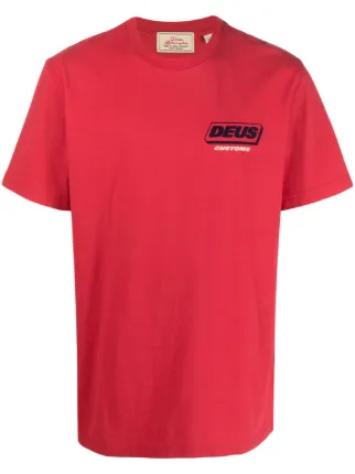 Deus Ex Machina