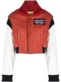 DSQUARED2 logo-patch panelled bomber jacket