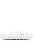 AMBUSH logo-print slides - White