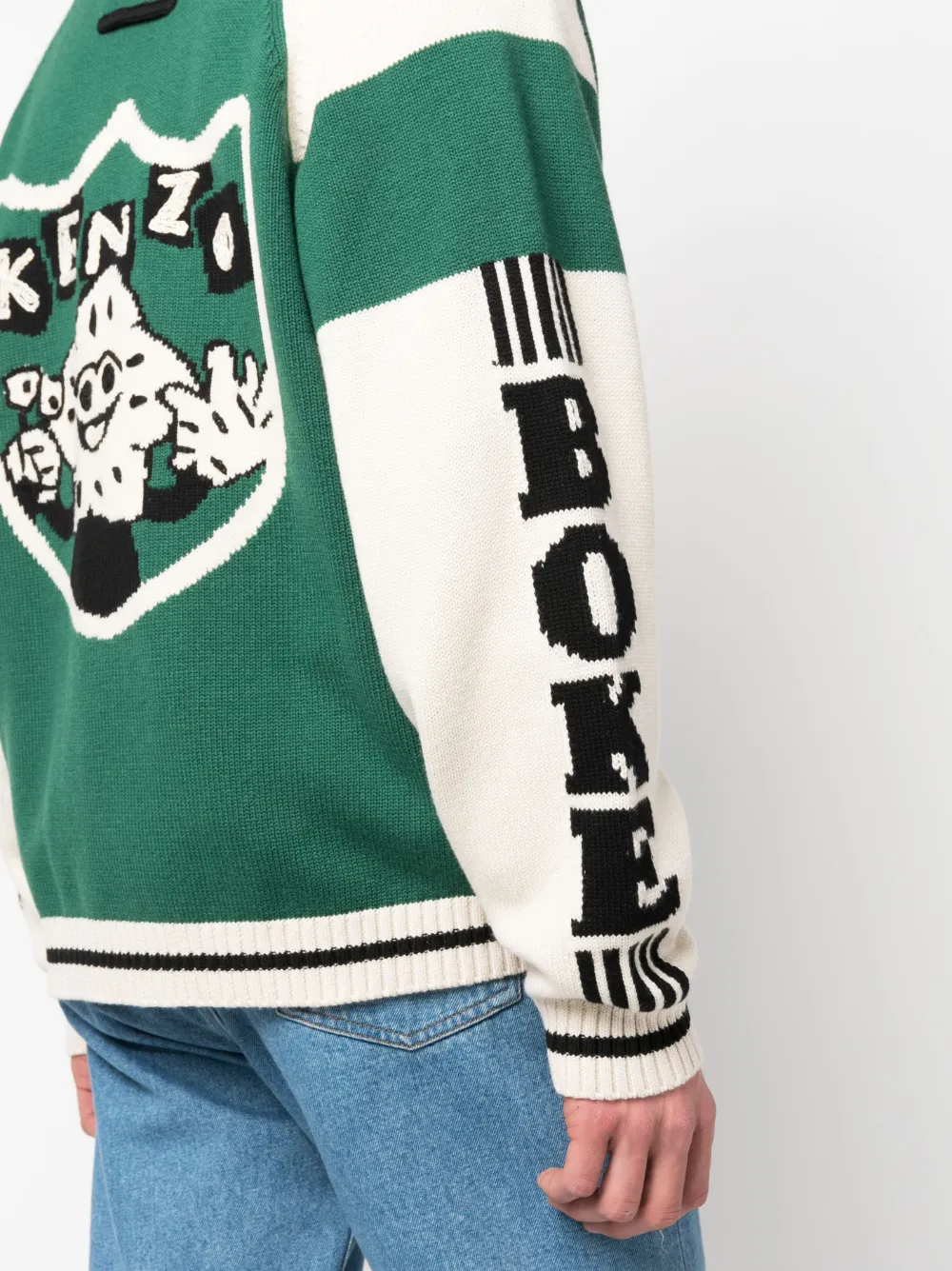2 Tone Cardigan 2 Tone Cardigan