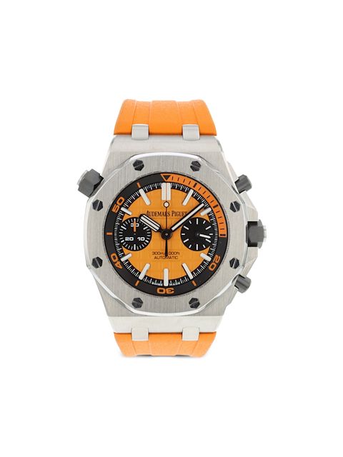 Audemars Piguet 2016 pre-owned Royal Oak 42mm