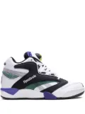 Reebok Shaq Victory Pump ""Pump Universe"" sneakers - White